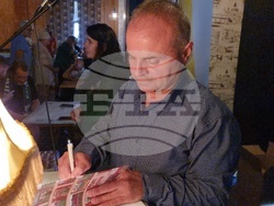 Враца - книга „Моят Ботев Враца“