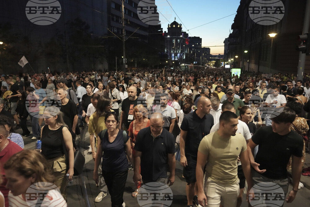 Serbia Protest