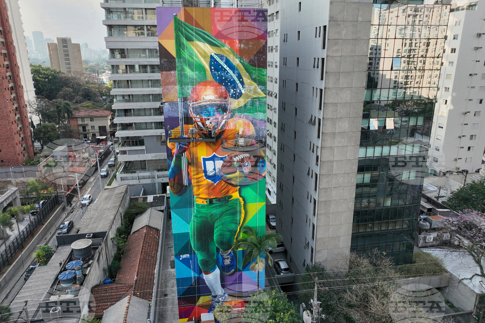 Brazil NFL
