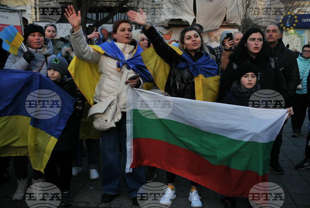 Бургас - украинци - митинг