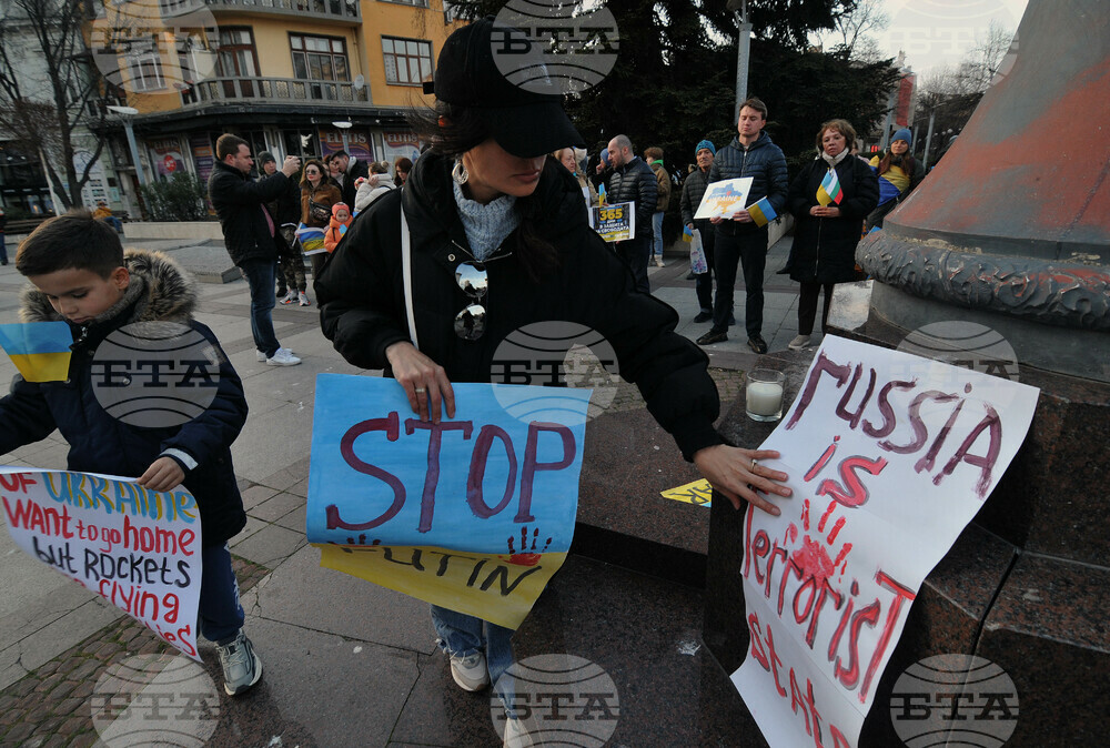 Бургас - украинци - митинг