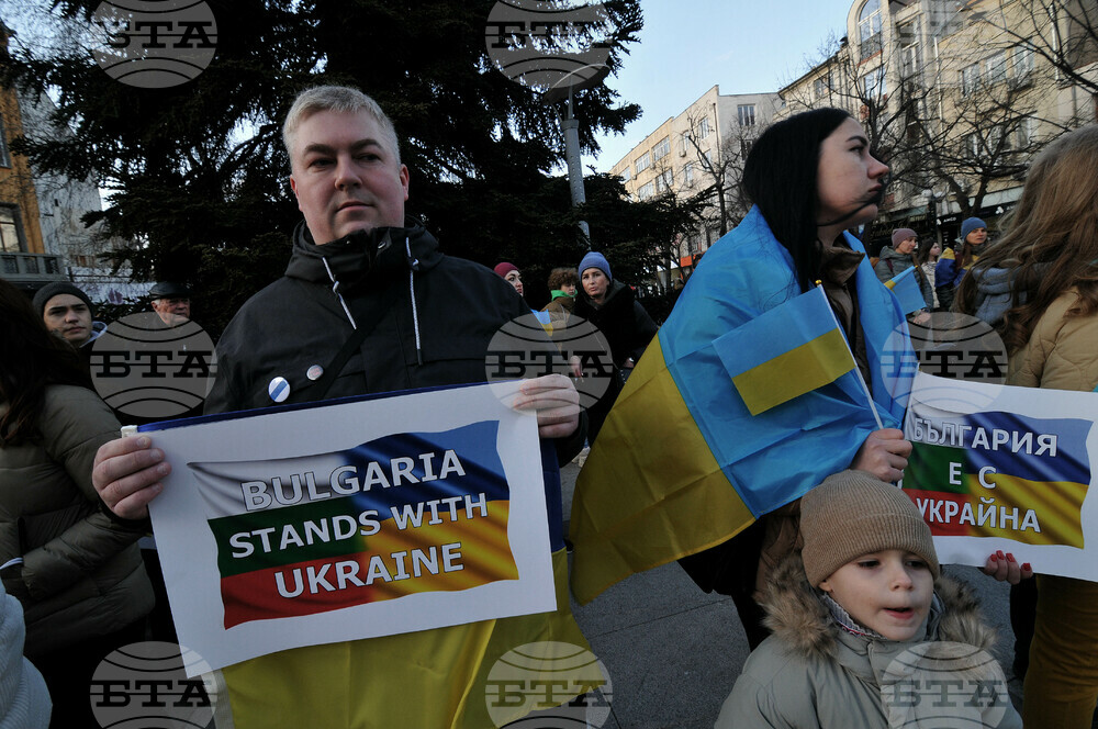 Бургас - украинци - митинг