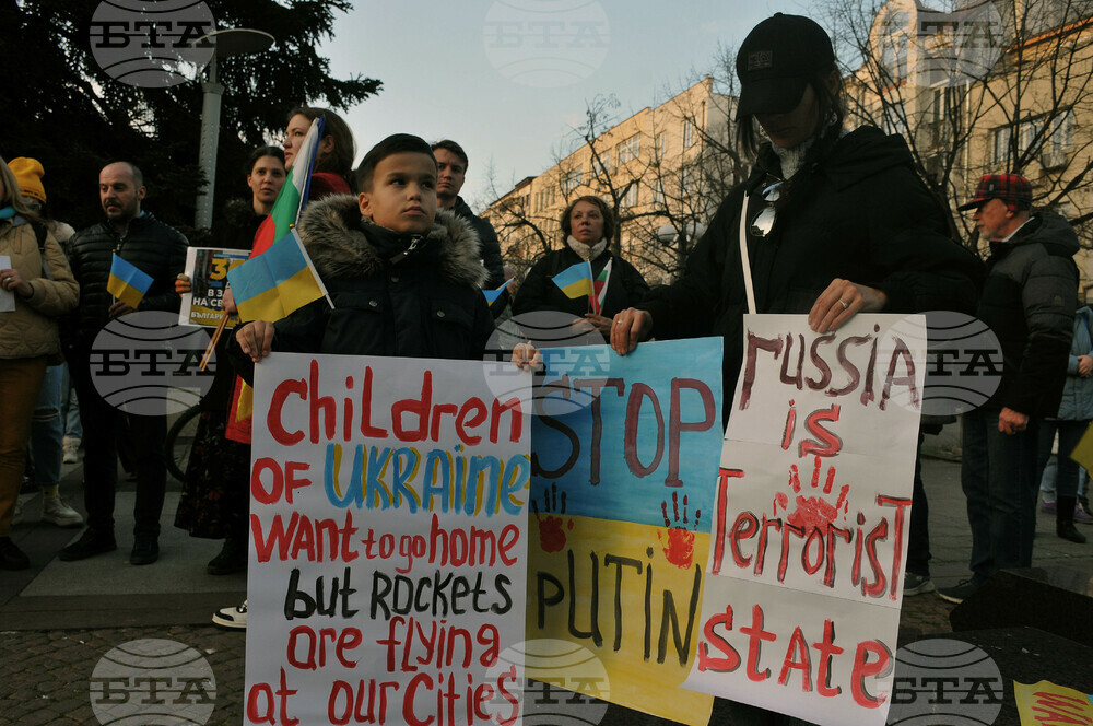 Бургас - украинци - митинг