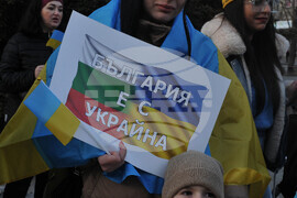 Бургас - украинци - митинг