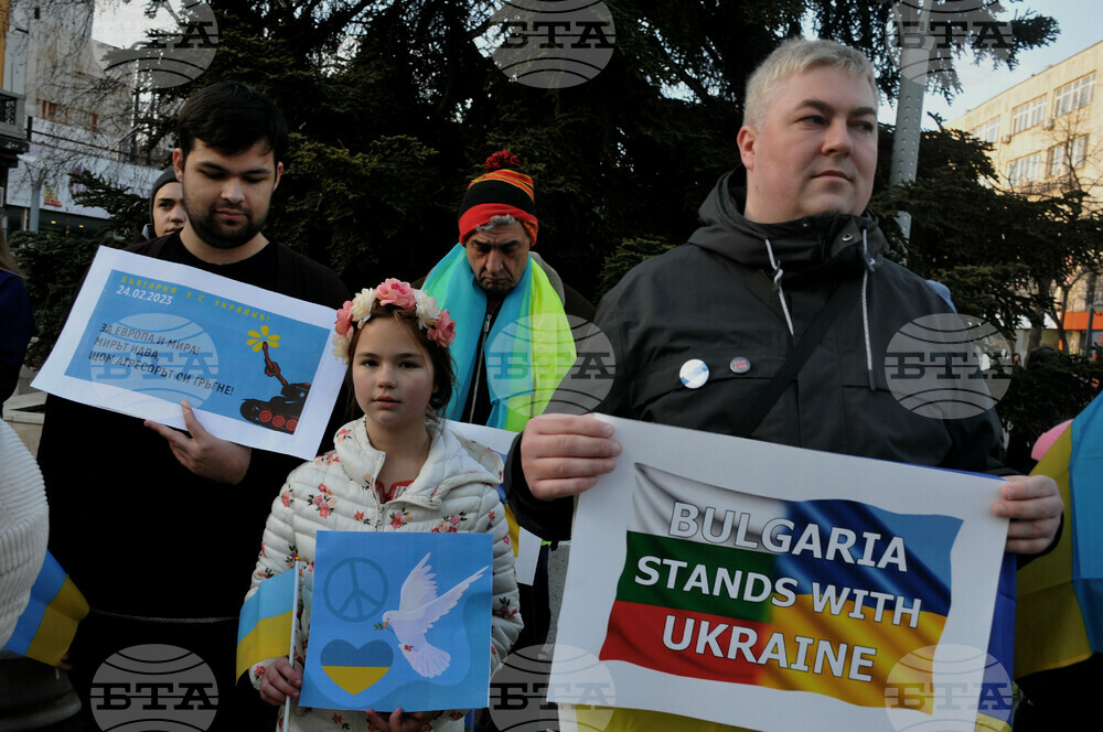 Бургас - украинци - митинг