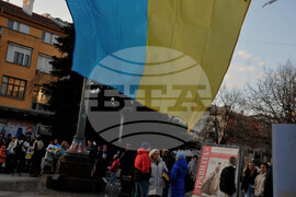 Бургас - украинци - митинг