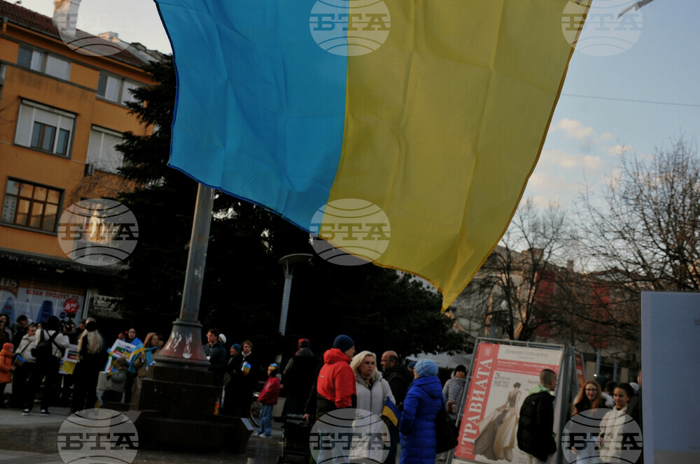 Бургас - украинци - митинг