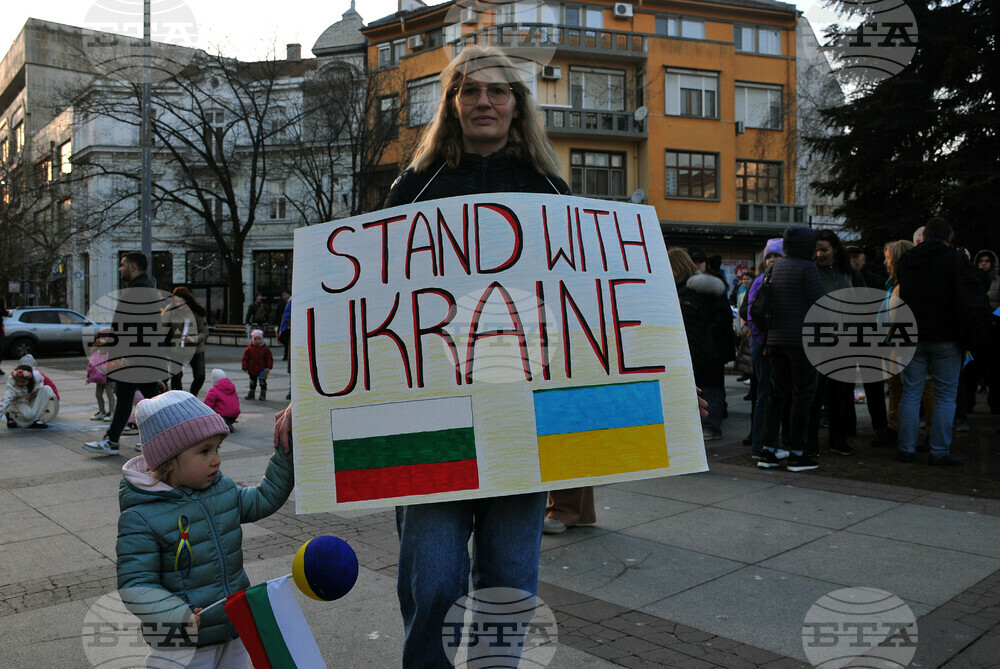 Бургас - украинци - митинг