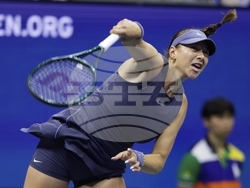 US Open Tennis