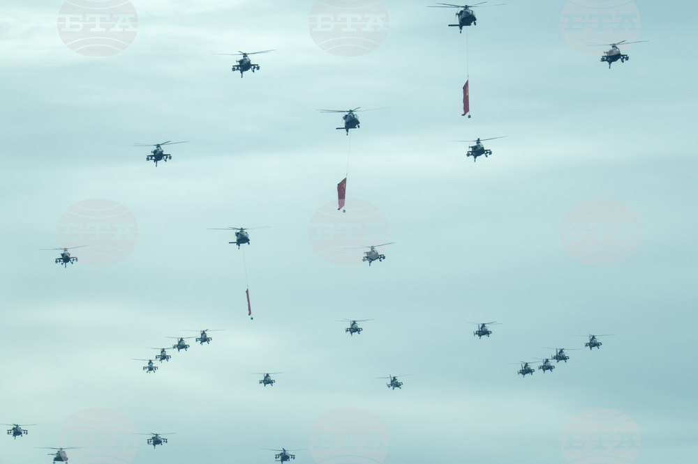 China Parade Explainer