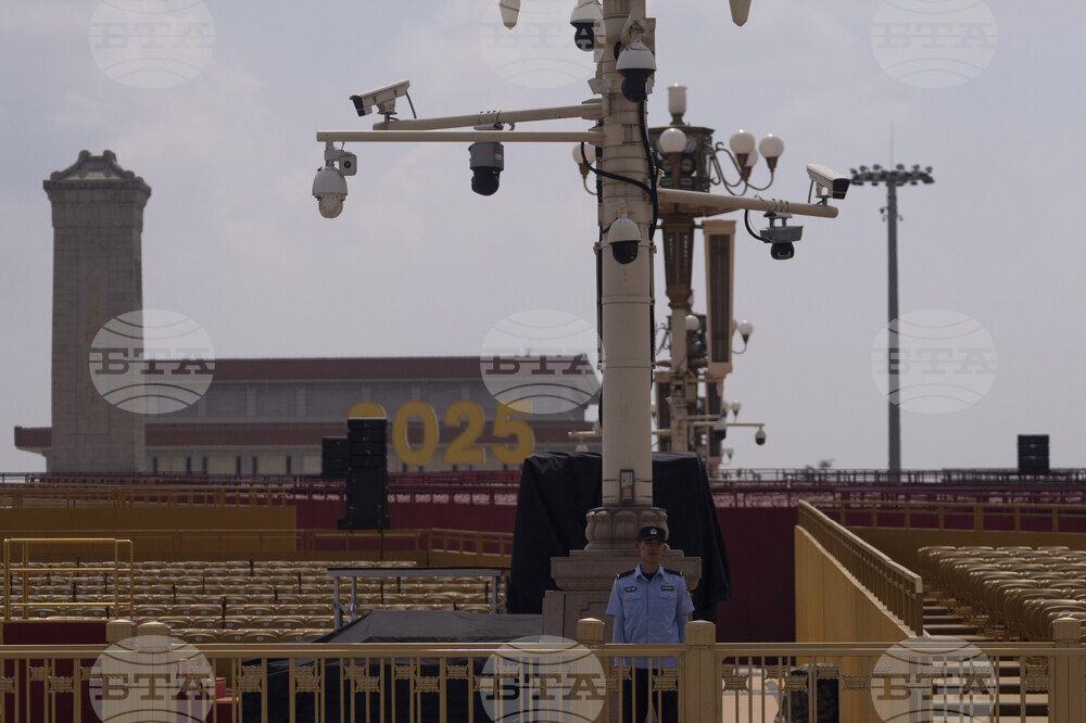 China Parade Explainer