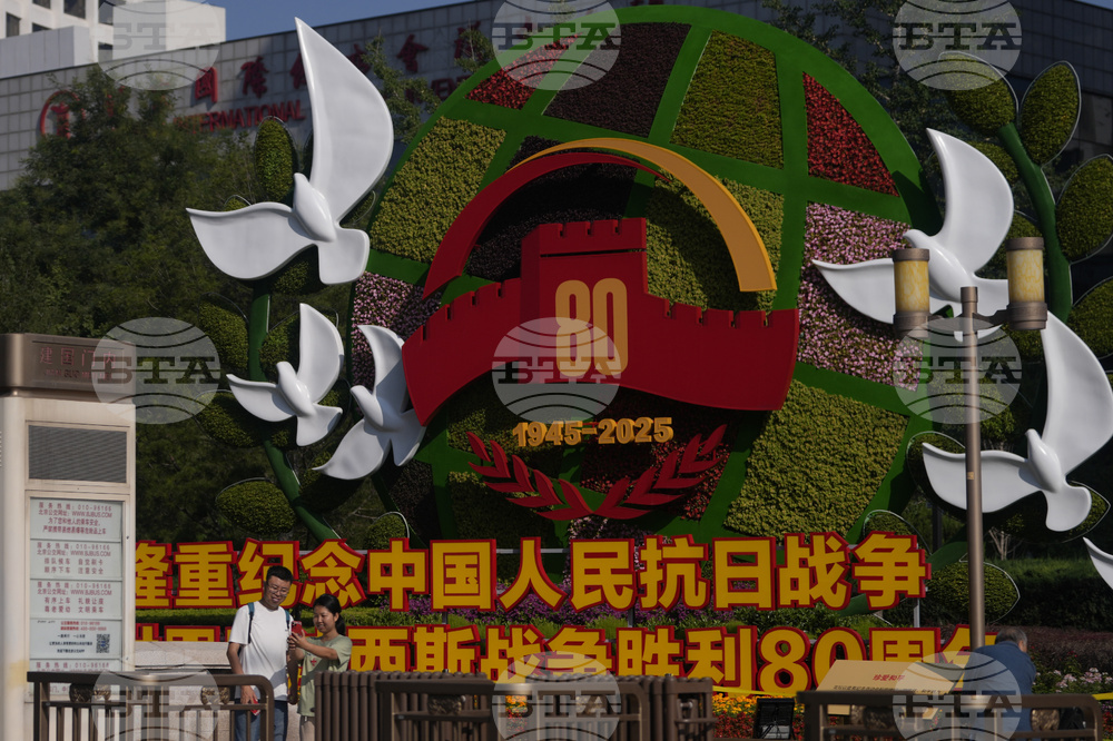 China Parade Explainer