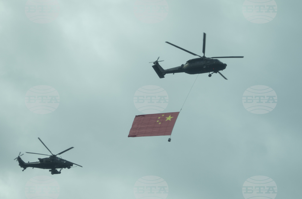 China Parade Explainer