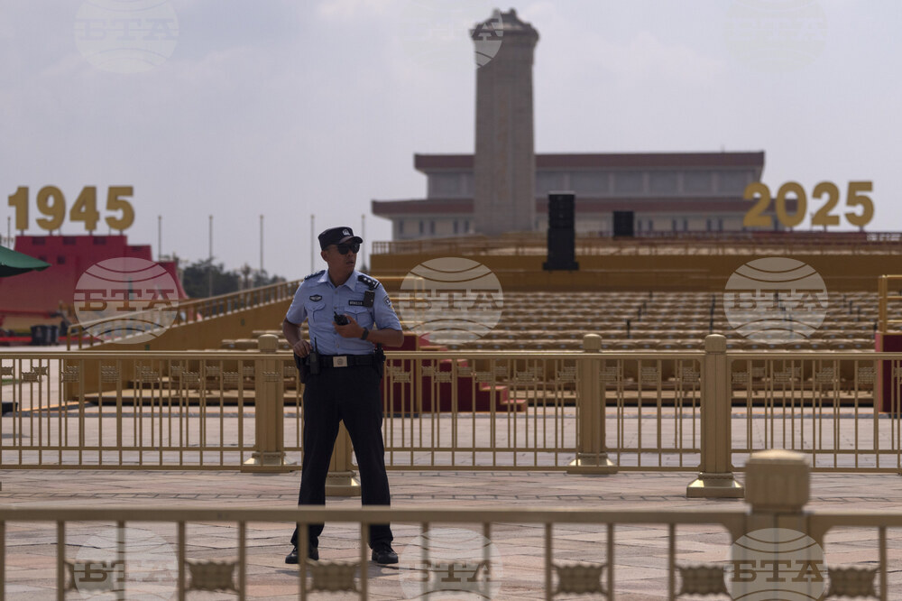 China Parade Explainer