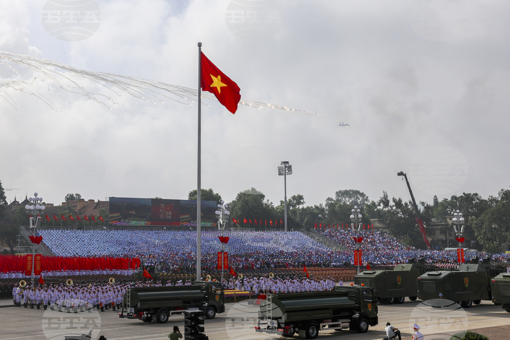 Vietnam National Day