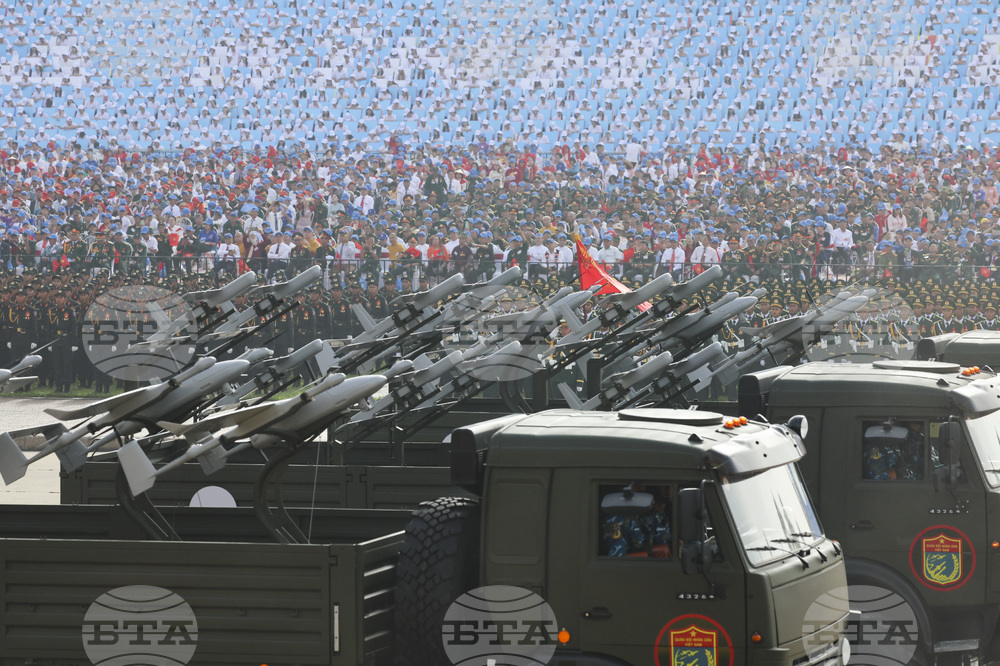 Vietnam National Day