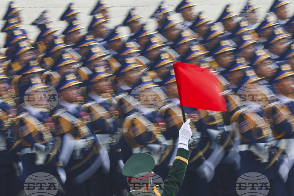 Vietnam National Day