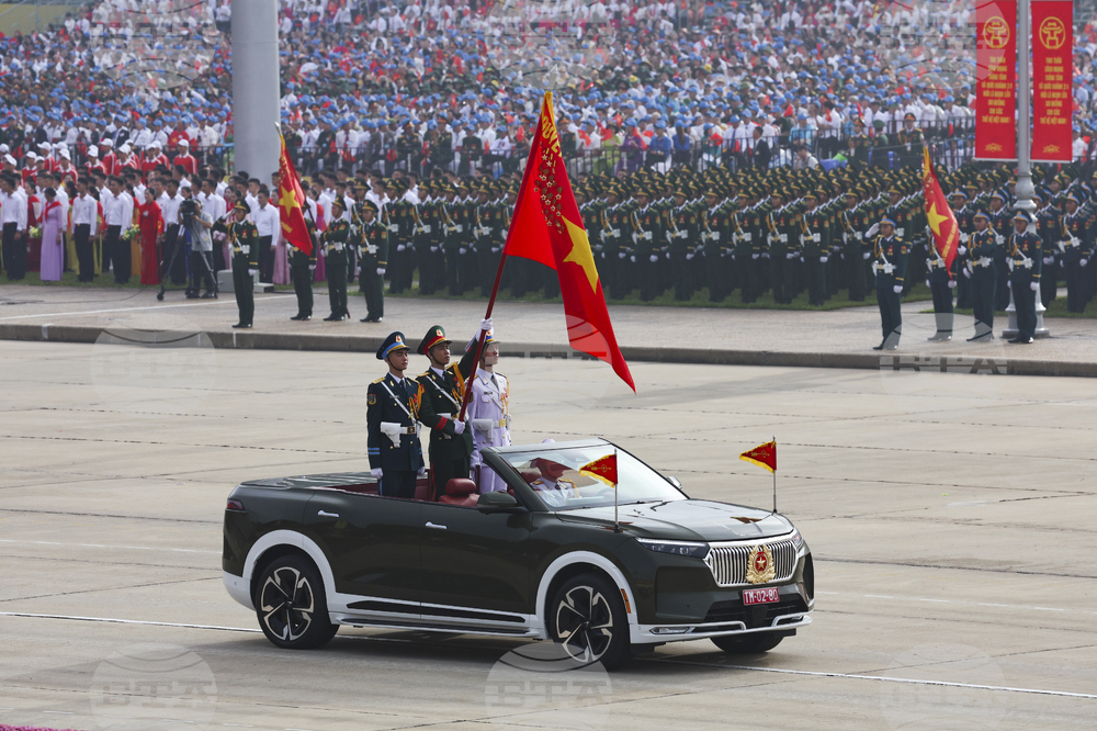 Vietnam National Day
