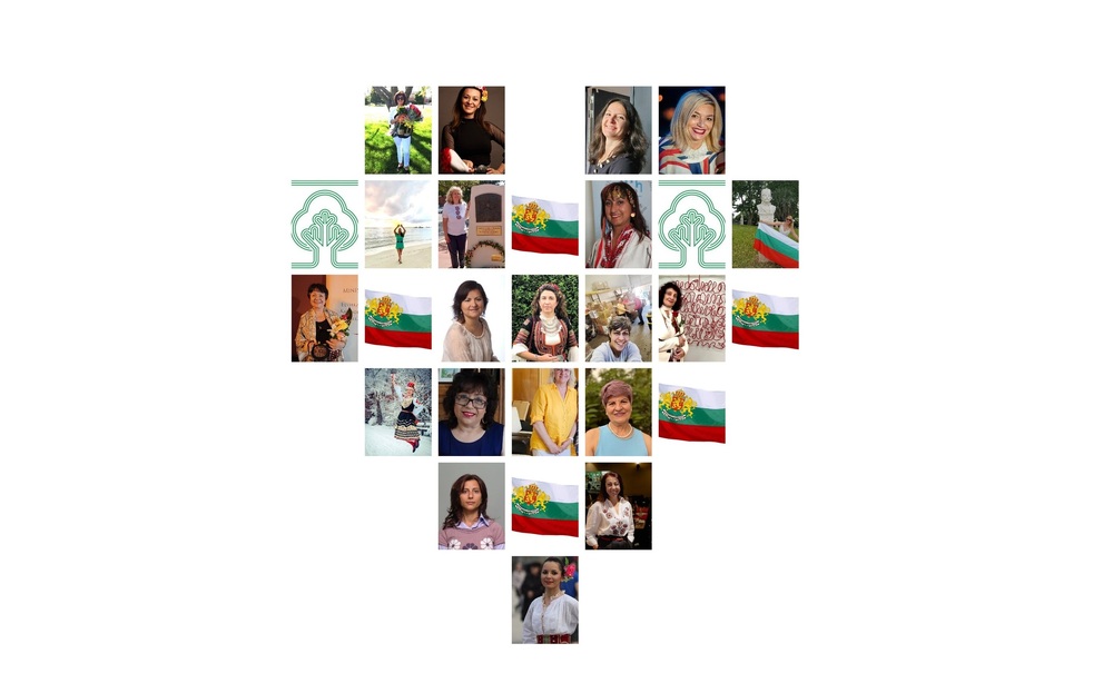 Executive Agency for Bulgarians Abroad Launches Online Voting for Favourite Bulgarian Woman of the Audience Award