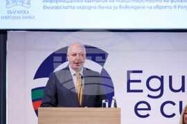 Бургас - Национална информационна кампания за въвеждането на еврото в България - Росен Желязков