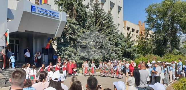  Taraclia Branch of Ruse University Opens First Academic Year