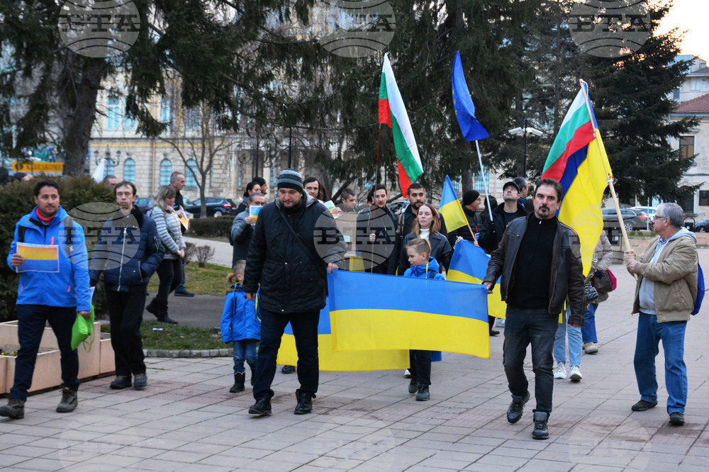 Русе - протест