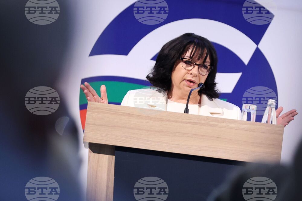 Бургас - Национална информационна кампания за въвеждането на еврото в България - брифинг - Теменужка Петкова