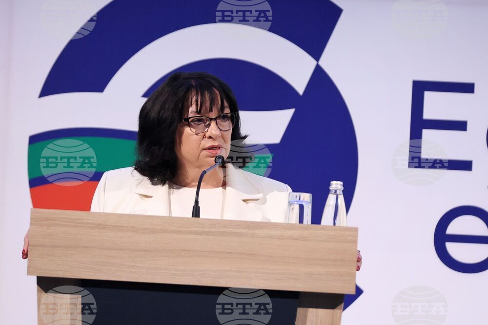 Бургас - Национална информационна кампания за въвеждането на еврото в България - брифинг - Теменужка Петкова