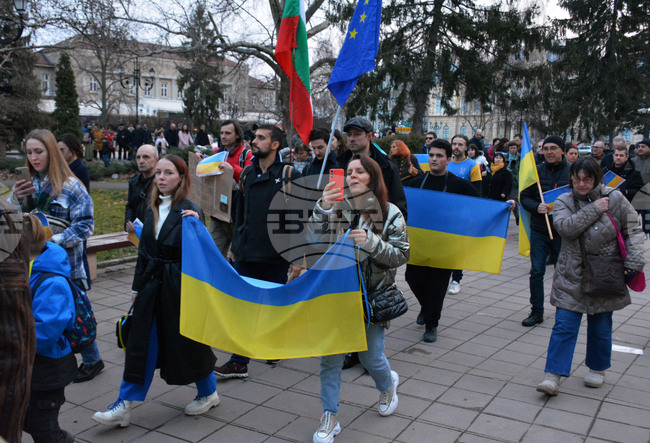 Русе - протест