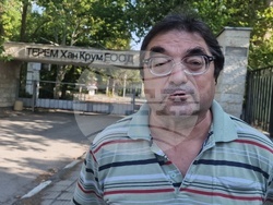 Търговище - „ТЕРЕМ Хан Крум“ ЕООД - протест