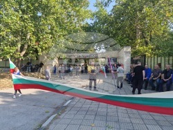 Търговище - „ТЕРЕМ Хан Крум“ ЕООД - протест