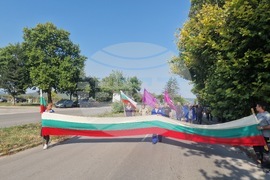 Търговище - „ТЕРЕМ Хан Крум“ ЕООД - протест