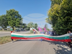 Търговище - „ТЕРЕМ Хан Крум“ ЕООД - протест