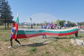 Търговище - „ТЕРЕМ Хан Крум“ ЕООД - протест