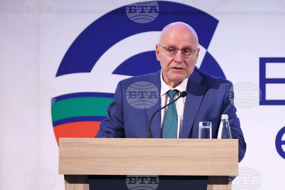 Бургас - Национална информационна кампания за въвеждането на еврото в България
