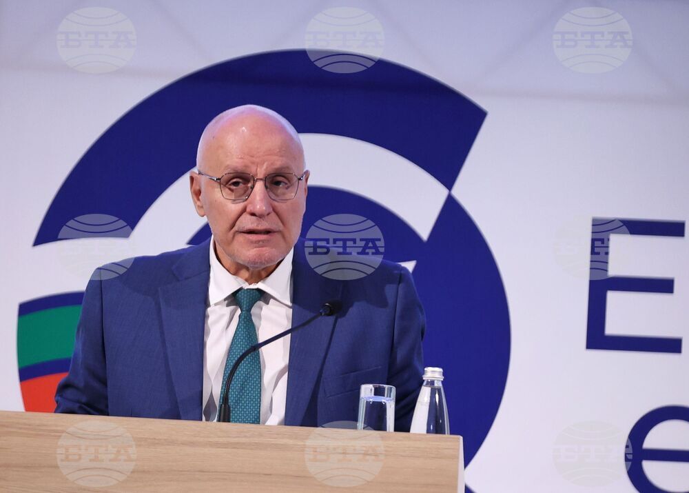 Бургас - Национална информационна кампания за въвеждането на еврото в България