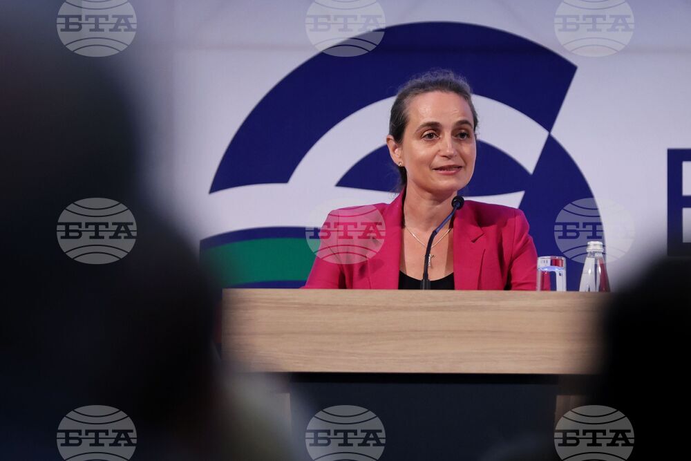 Бургас - Национална информационна кампания за въвеждането на еврото в България