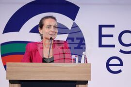 Бургас - Национална информационна кампания за въвеждането на еврото в България