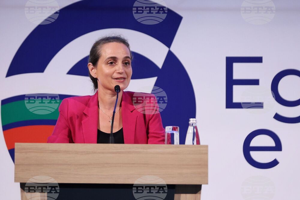 Бургас - Национална информационна кампания за въвеждането на еврото в България