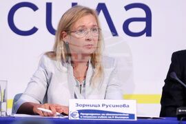 Бургас - Национална информационна кампания за въвеждането на еврото в България