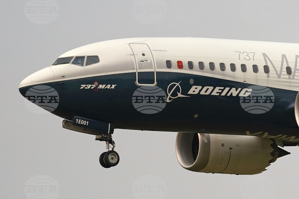 Boeing Justice Department