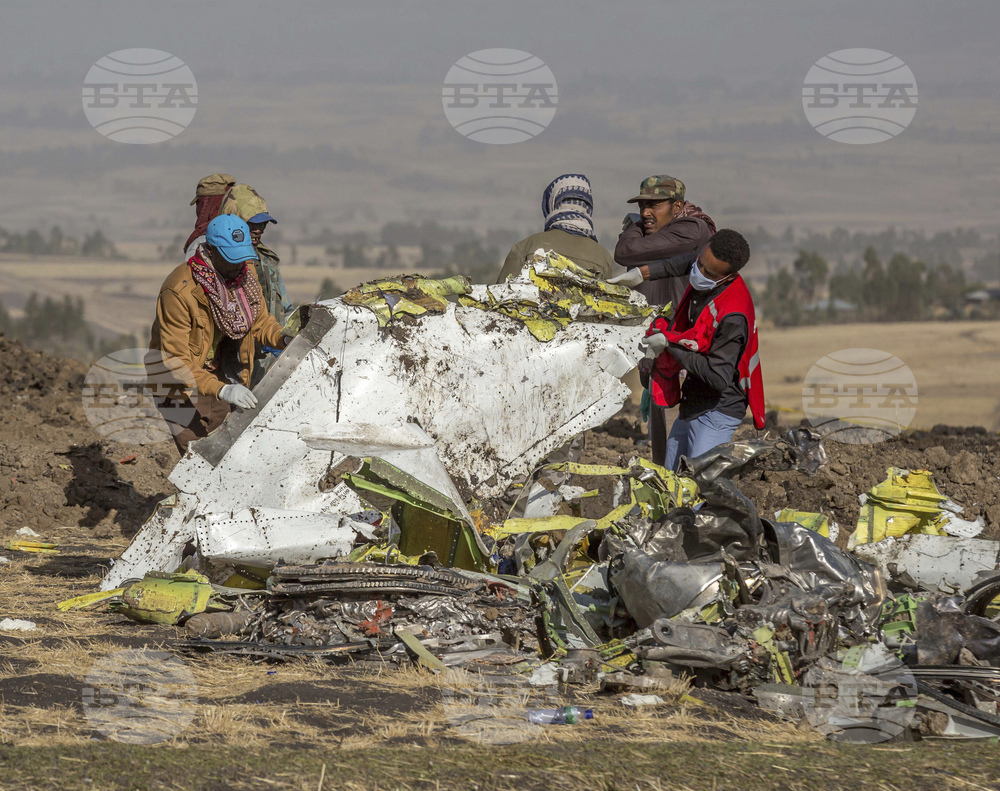 Boeing Justice Department