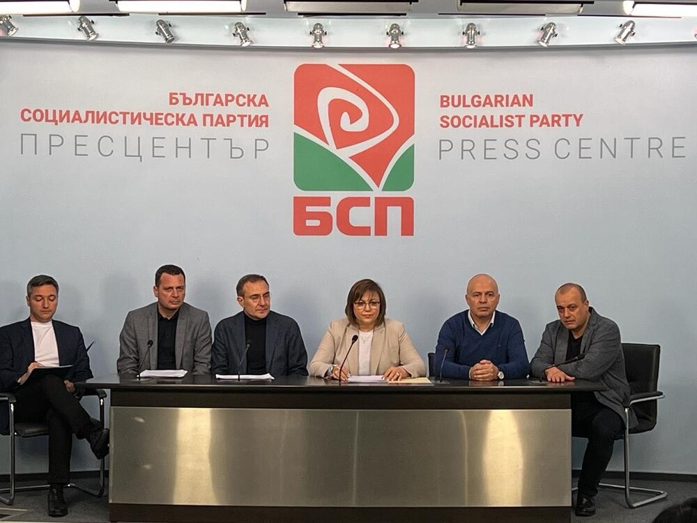 Корнелия Нинова: Подредихме листите, приехме предизборна платформа, стартираме референдум