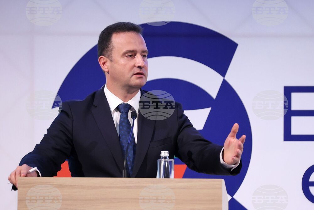 Бургас - Национална информационна кампания за въвеждането на еврото в България