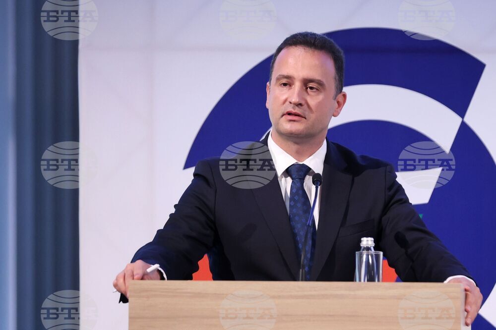 Бургас - Национална информационна кампания за въвеждането на еврото в България