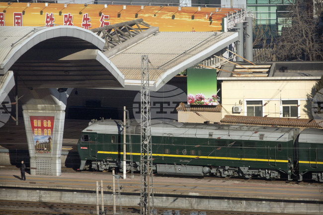 North Korea China Kim's Train