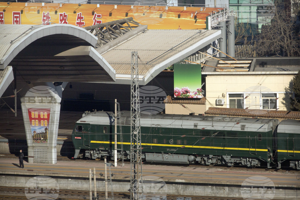 North Korea China Kim's Train