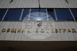 Ботевград - инцидент - брифинг