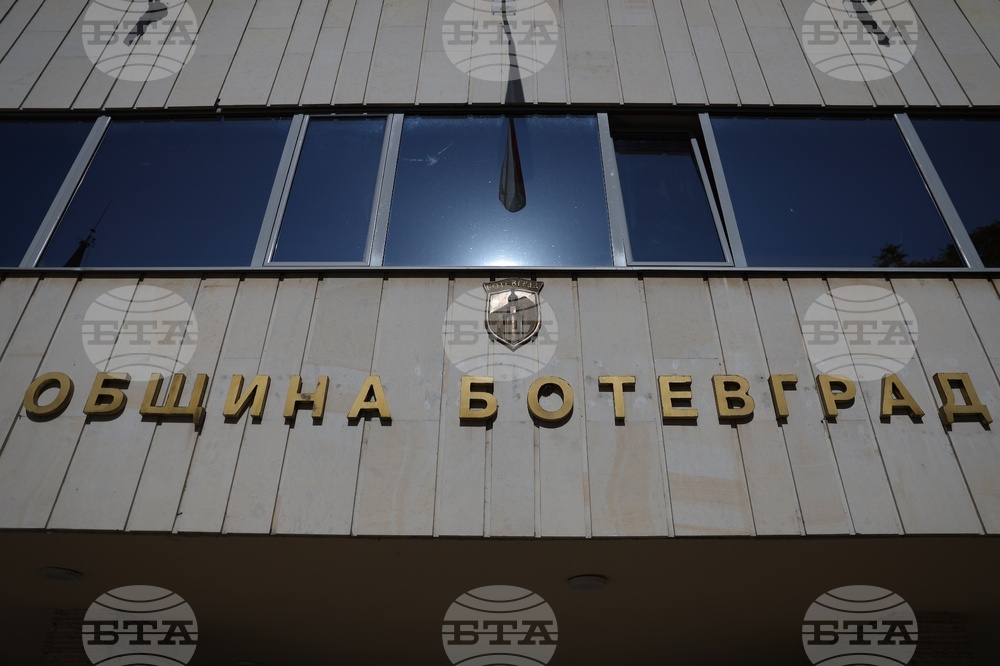 Ботевград - инцидент - брифинг