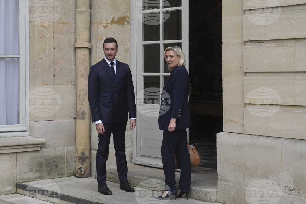 France Politics